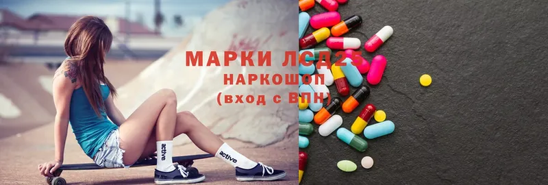 Купить наркотик Верхняя Салда Псилоцибиновые грибы  Конопля  АМФ  ГАШ  Мефедрон  COCAIN 