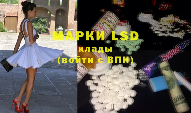 нарко площадка телеграм  Верхняя Салда  LSD-25 экстази ecstasy 